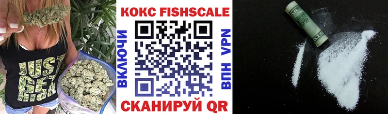 Наркошоп купить ГАШИШ  АМФ  МЕФ  Конопля  Cocaine  Метадон  A-PVP  Псилоцибиновые грибы  Знаменск