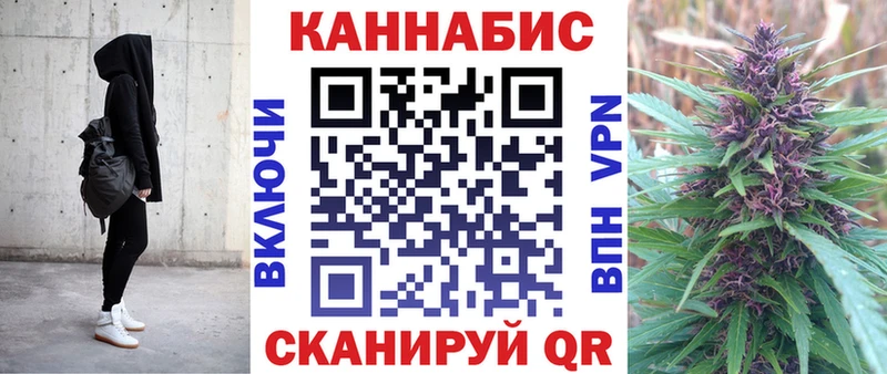 Мефедрон Знаменск