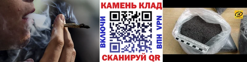Гашиш убойный Знаменск