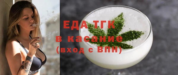 герыч Вязники