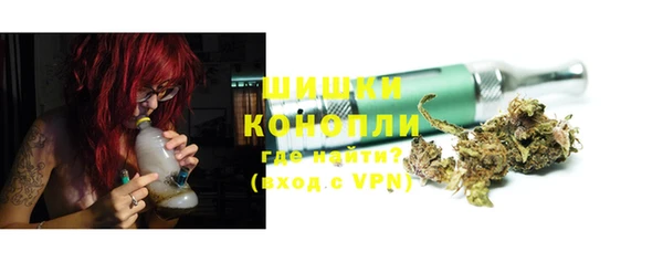 кокаин перу Вяземский