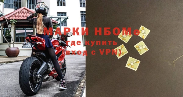 кокаин перу Вяземский