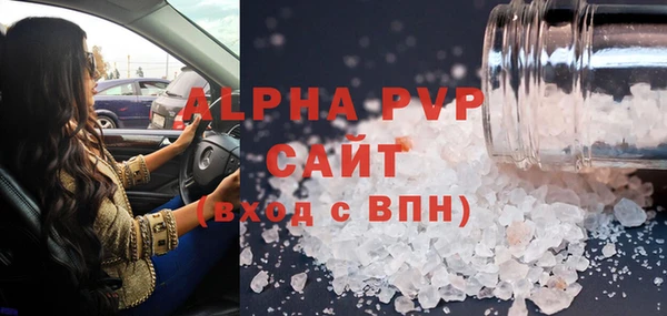 кокаин перу Вяземский