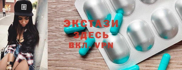 герыч Вязники