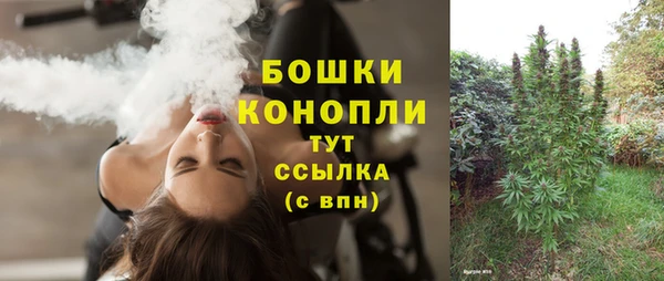 герыч Вязники