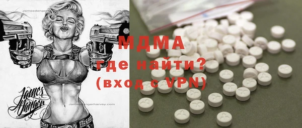 кокаин перу Вяземский